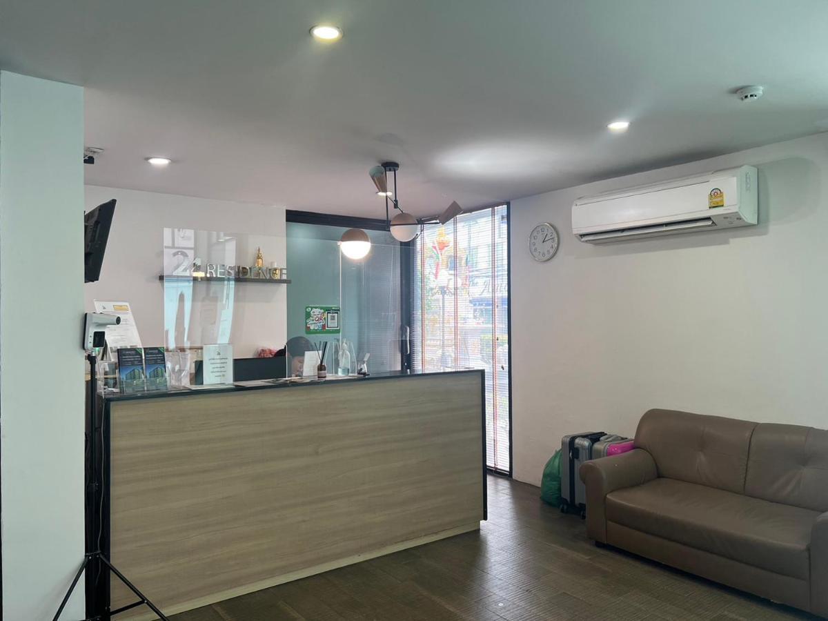 24Residence Siriraj Bangkok Ngoại thất bức ảnh